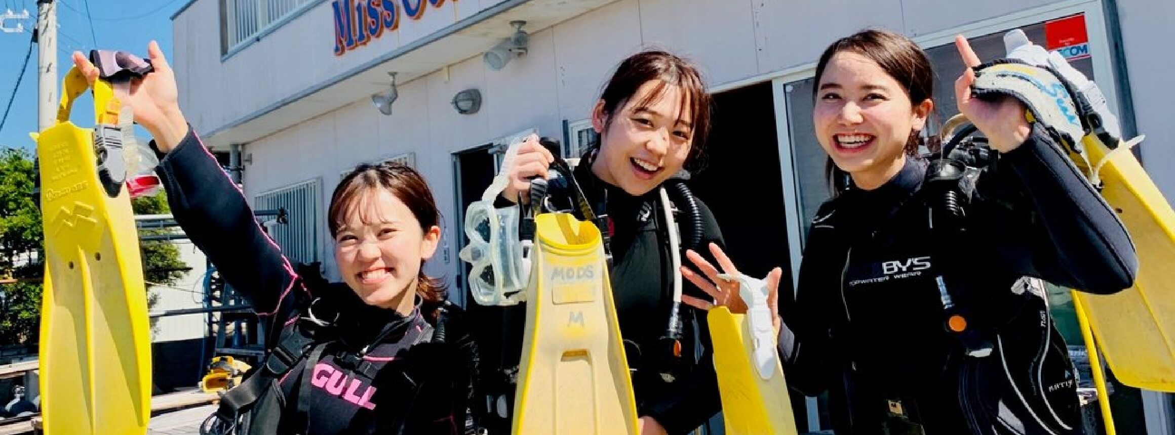 体験ダイビング前の笑顔の写真